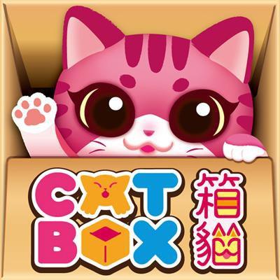 CAT BOX | 8437017407027 | AZA CHEN | Llibreria La Font de Mimir - Llibreria online Barcelona - Comprar llibres català i castellà