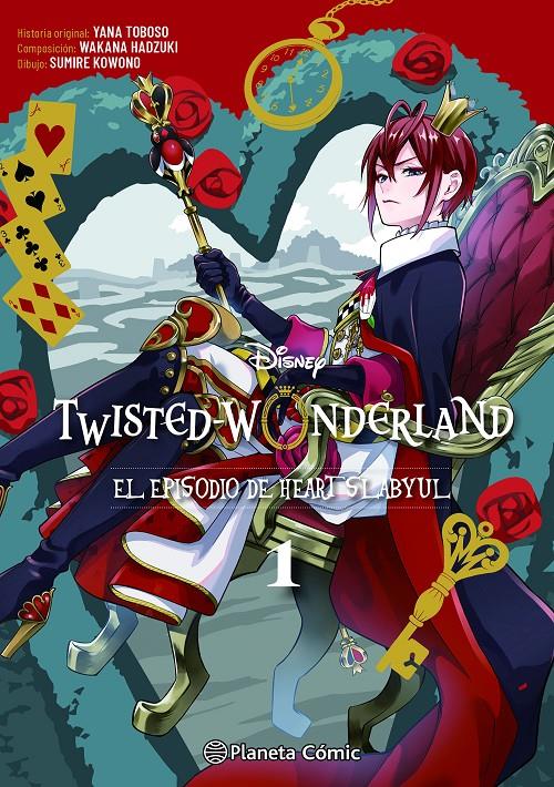 TWISTED WONDERLAND Nº 01/04 | 9788411611602 | TOBOSO, YANA/KOWONO, SUMIRE/HADZUKI, WAKANA | Llibreria La Font de Mimir - Llibreria online Barcelona - Comprar llibres català i castellà