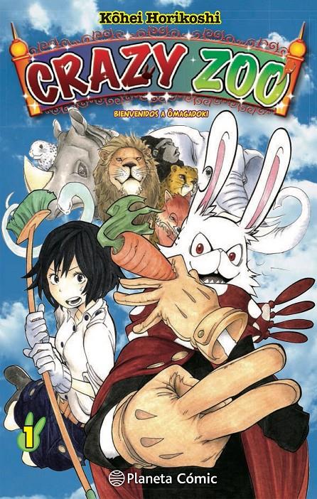 CRAZY ZOO Nº 01/05 | 9788413411248 | HORIKOSHI, KOHEI | Llibreria La Font de Mimir - Llibreria online Barcelona - Comprar llibres català i castellà