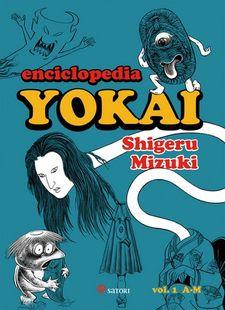 ENCICLOPEDIA YOKAI 1 (A - M) | 9788494746727 | Llibreria La Font de Mimir - Llibreria online Barcelona - Comprar llibres català i castellà