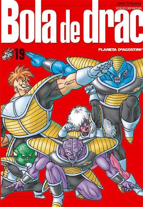 BOLA DE DRAC:Nº 19/34 | 9788468470184 | AKIRA TORIYAMA | Llibreria La Font de Mimir - Llibreria online Barcelona - Comprar llibres català i castellà