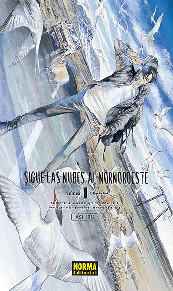 SIGUE LAS NUBES AL
NORNOROESTE 1 | 9788467937749 | AKI IRIE | Llibreria La Font de Mimir - Llibreria online Barcelona - Comprar llibres català i castellà