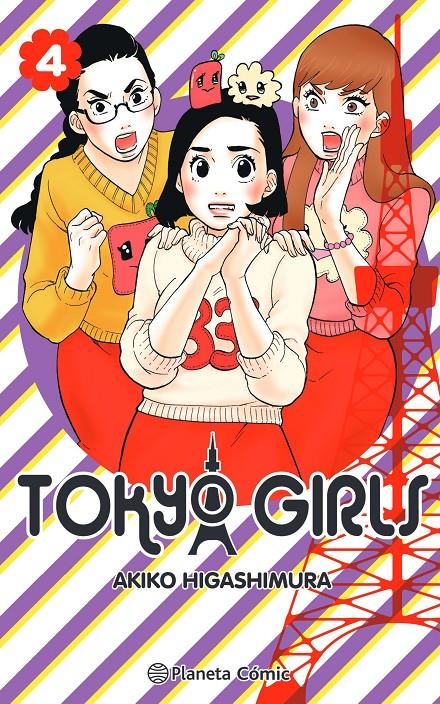 TOKYO GIRLS Nº 04/09 | 9788491748526 | HIGASHIMURA, AKIKO | Llibreria La Font de Mimir - Llibreria online Barcelona - Comprar llibres català i castellà