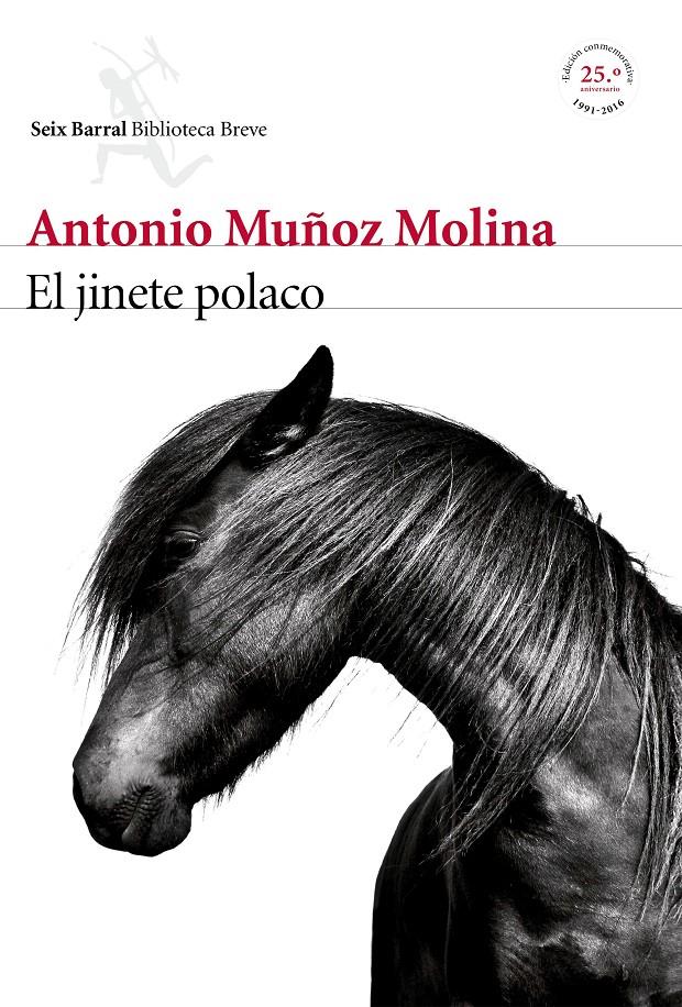 EL JINETE POLACO | 9788432225772 | ANTONIO MUÑOZ MOLINA | Llibreria La Font de Mimir - Llibreria online Barcelona - Comprar llibres català i castellà