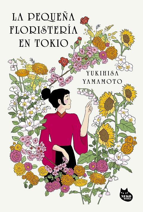 LA PEQUEÑA FLORISTERÍA EN TOKIO | 9788410427389 | YAMAMOTO, YUKIHISA | Llibreria La Font de Mimir - Llibreria online Barcelona - Comprar llibres català i castellà