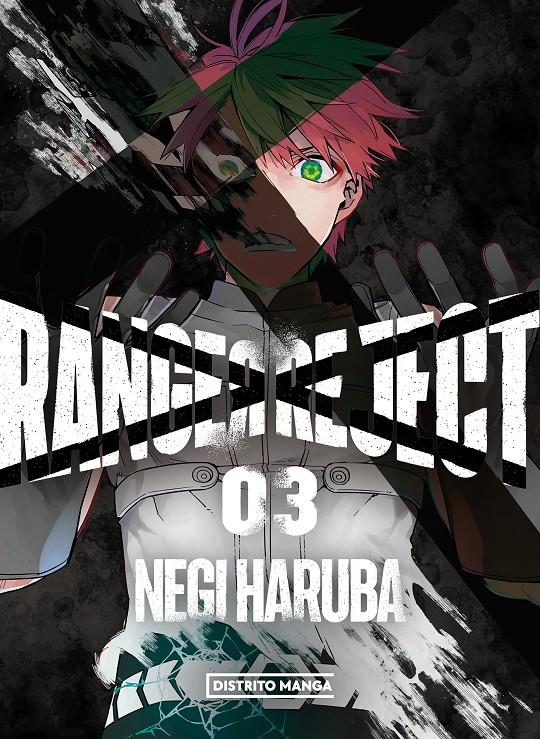 RANGER REJECT 3 | 9788419290229 | HARUBA, NEGI | Llibreria La Font de Mimir - Llibreria online Barcelona - Comprar llibres català i castellà
