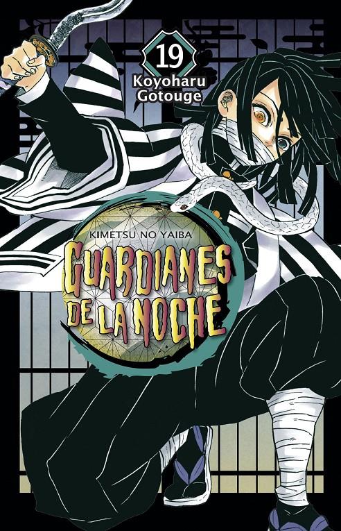 GUARDIANES DE LA NOCHE 19 | 9788467944181 | KOYOHARU GOTOUGE | Llibreria La Font de Mimir - Llibreria online Barcelona - Comprar llibres català i castellà