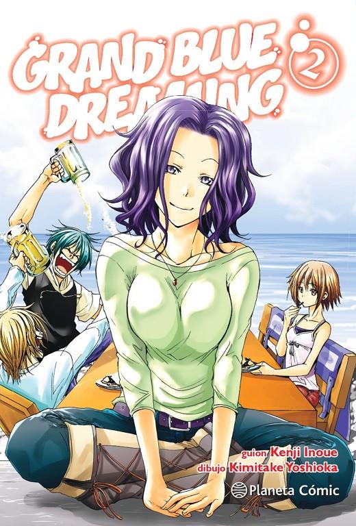 GRAND BLUE DREAMING Nº 02 | 9788411402651 | INOUE, KENJI/YOSHIOKA, KIMITAKE | Llibreria La Font de Mimir - Llibreria online Barcelona - Comprar llibres català i castellà