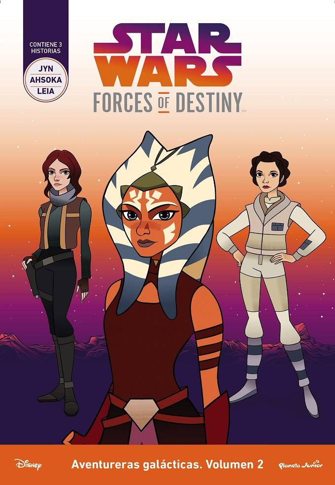 STAR WARS. FORCES OF DESTINY. AVENTURERAS GALÁCTICAS. VOLUMEN 2 | 9788408178774 | STAR WARS | Llibreria La Font de Mimir - Llibreria online Barcelona - Comprar llibres català i castellà