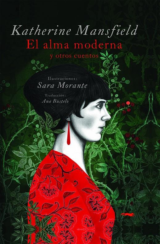 EL ALMA MODERNA Y OTROS CUENTOS | 9788412570663 | MANSFIELD, KATHERINE | Llibreria La Font de Mimir - Llibreria online Barcelona - Comprar llibres català i castellà