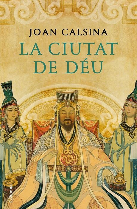 LA CIUTAT DE DÉU | 9788466423816 | CALSINA FORRELLAD, JOAN | Llibreria La Font de Mimir - Llibreria online Barcelona - Comprar llibres català i castellà