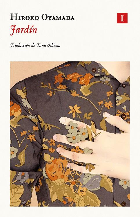 JARDÍN | 9791387641849 | OYAMADA, HIROKO | Llibreria La Font de Mimir - Llibreria online Barcelona - Comprar llibres català i castellà