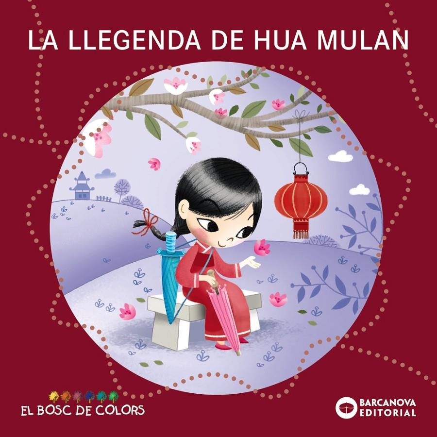 LA LLEGENDA DE HUA MULAN | 9788448952853 | BALDÓ, ESTEL/GIL, ROSA/SOLIVA, MARIA | Llibreria La Font de Mimir - Llibreria online Barcelona - Comprar llibres català i castellà