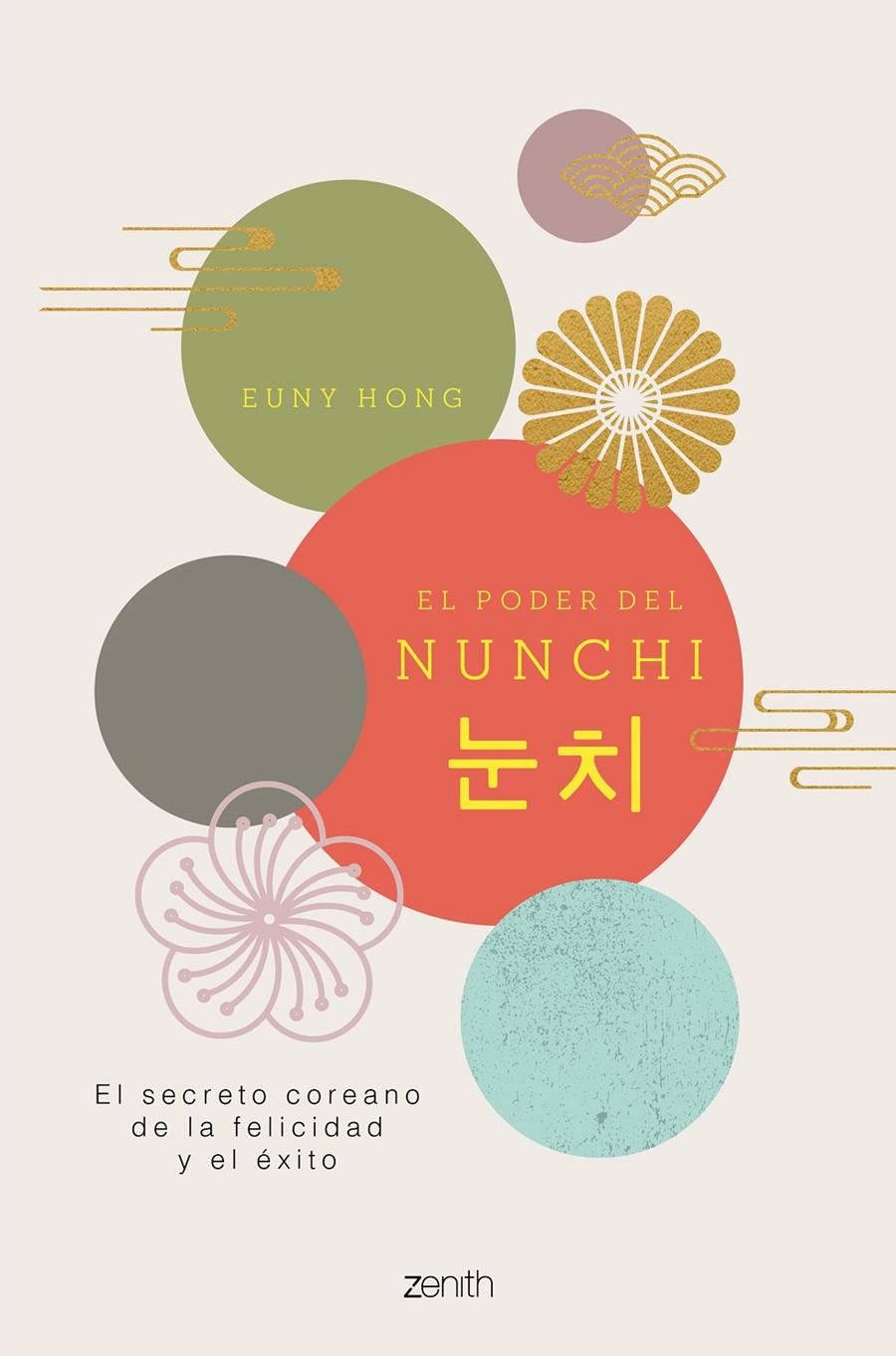 EL PODER DEL NUNCHI | 9788408229872 | HONG, EUNY | Llibreria La Font de Mimir - Llibreria online Barcelona - Comprar llibres català i castellà