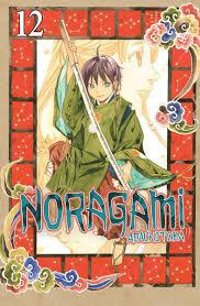 NORAGAMI 12 | 9788467925715 | ADACHITOKA | Llibreria La Font de Mimir - Llibreria online Barcelona - Comprar llibres català i castellà