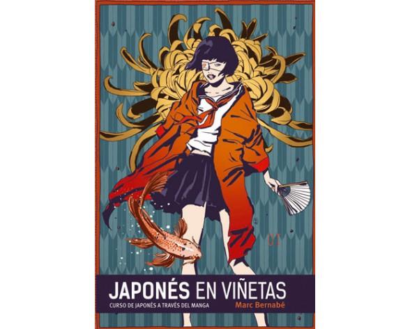 JAPONÉS EN VIÑETAS. INTEGRAL | 9788467922752 | BERNABÉ, MARC | Llibreria La Font de Mimir - Llibreria online Barcelona - Comprar llibres català i castellà