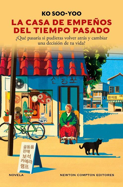 LA CASA DE EMPEÑOS DEL TIEMPO PASADO | 9791387575151 | SOO-YOO, KO | Llibreria La Font de Mimir - Llibreria online Barcelona - Comprar llibres català i castellà
