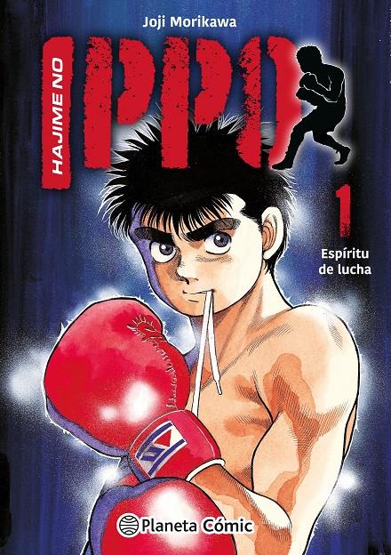 HAJIME NO IPPO Nº 01 | 9788411409117 | MORIKAWA, JOJI | Llibreria La Font de Mimir - Llibreria online Barcelona - Comprar llibres català i castellà