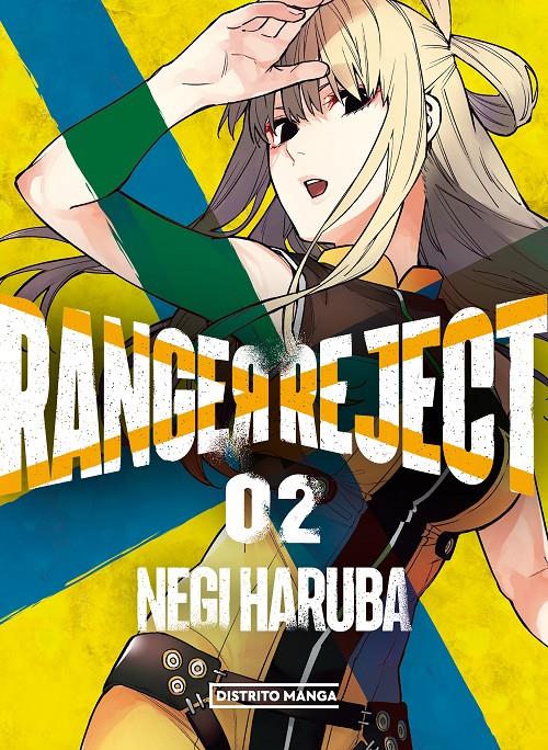 RANGER REJECT 2 | 9788419290120 | HARUBA, NEGI | Llibreria La Font de Mimir - Llibreria online Barcelona - Comprar llibres català i castellà