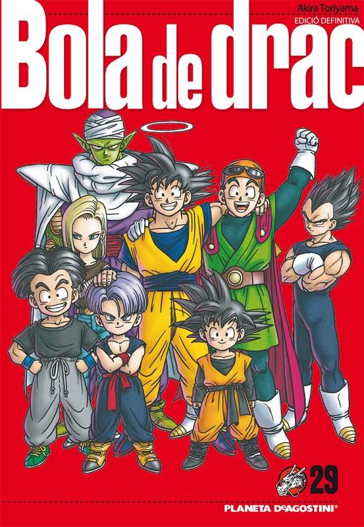 BOLA DE DRAC:Nº 29/34 | 9788468470283 | AKIRA TORIYAMA | Llibreria La Font de Mimir - Llibreria online Barcelona - Comprar llibres català i castellà