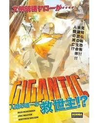 GIGANTIC | 9788467928730 | RICK REMENDER / ERIC NGUYEN/ MATHEW WILSON | Llibreria La Font de Mimir - Llibreria online Barcelona - Comprar llibres català i castellà