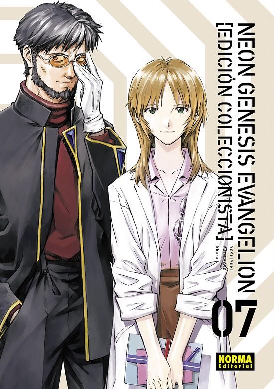 NEON GENESIS EVANGELION 07. ED. COLECCIONISTA | 9788467951912 | SADAMOTO, YOSHIYUKI/KHARA | Llibreria La Font de Mimir - Llibreria online Barcelona - Comprar llibres català i castellà