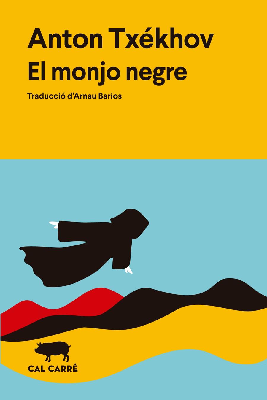 MONJO NEGRE, EL | 9791399165722 | TXÉKHOV, ANTON | Llibreria La Font de Mimir - Llibreria online Barcelona - Comprar llibres català i castellà