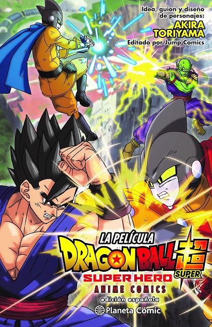 DRAGON BALL SUPER SUPER HERO | 9788411611695 | TORIYAMA, AKIRA | Llibreria La Font de Mimir - Llibreria online Barcelona - Comprar llibres català i castellà