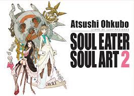 SOUL EATER SOUL ART 2 | 9788467926873 | ATSUSHI OHKUBO | Llibreria La Font de Mimir - Llibreria online Barcelona - Comprar llibres català i castellà