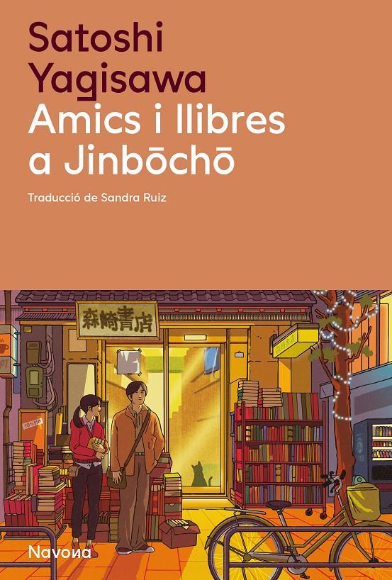 AMICS I LLIBRES A JINBOCHO | 9788419552723 | YAGISAWA, SATOSHI | Llibreria La Font de Mimir - Llibreria online Barcelona - Comprar llibres català i castellà