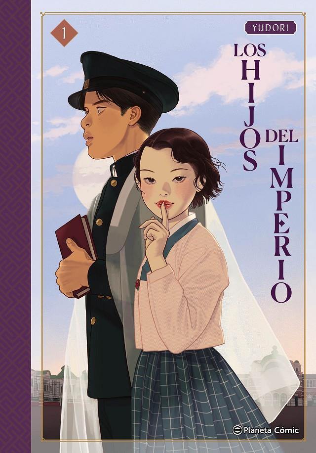 LOS HIJOS DEL IMPERIO Nº 01 | 9788411619677 | YUDORI | Llibreria La Font de Mimir - Llibreria online Barcelona - Comprar llibres català i castellà
