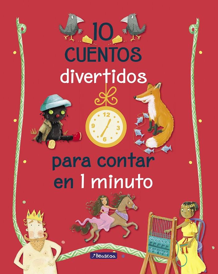 10 CUENTOS DIVERTIDOS PARA CONTAR EN 1 MINUTO | 9788448849528 | VARIOS AUTORES, | Llibreria La Font de Mimir - Llibreria online Barcelona - Comprar llibres català i castellà