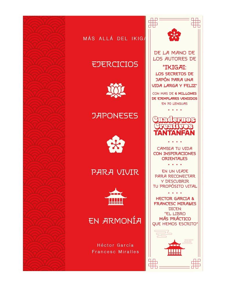 EJERCICIOS JAPONESES PARA VIVIR EN ARMONÍA. MÁS ALLÁ DEL IKIGAI | 9788419434081 | MIRALLES, FRANCESC/GARCÍA, HÉCTOR | Llibreria La Font de Mimir - Llibreria online Barcelona - Comprar llibres català i castellà