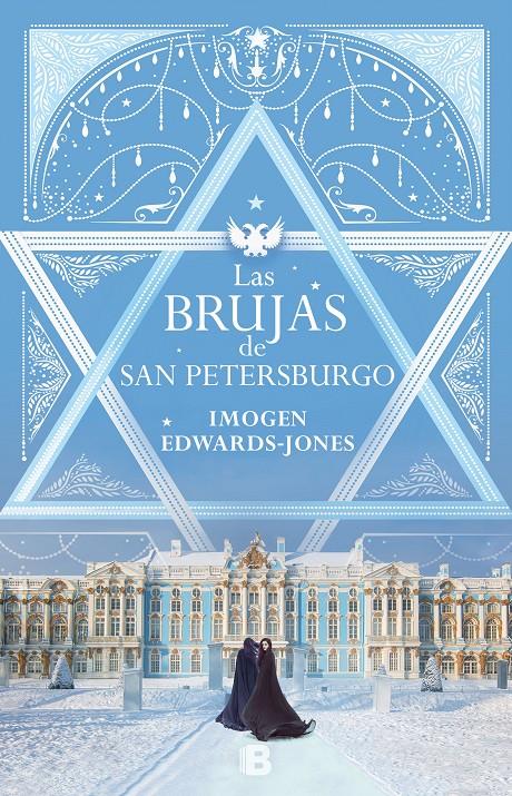 LAS BRUJAS DE SAN PETERSBURGO | 9788466665667 | JONES, IMOGEN EDWARDS | Llibreria La Font de Mimir - Llibreria online Barcelona - Comprar llibres català i castellà