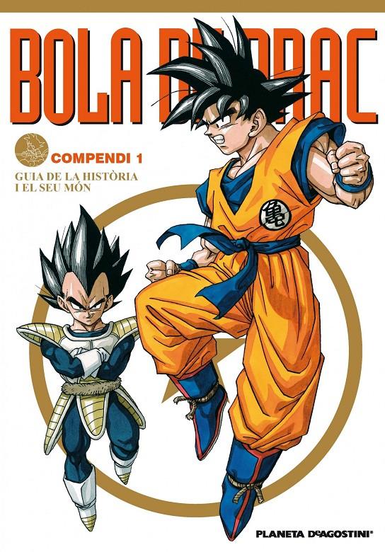 BOLA DE DRAC COMPENDI | 9788416051205 | TORIYAMA, AKIRA | Llibreria La Font de Mimir - Llibreria online Barcelona - Comprar llibres català i castellà