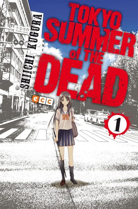 TOKYO SUMMER OF THE DEAD NÚM. 01 | 9788416518166 | KUGURA, SIICHI | Llibreria La Font de Mimir - Llibreria online Barcelona - Comprar llibres català i castellà