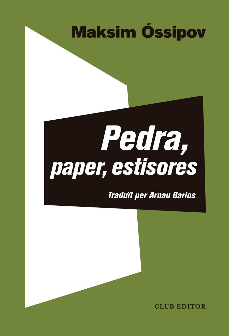 PEDRA, PAPER, ESTISORES | 9788473293266 | ÓSSIPOV, MAKSIM | Llibreria La Font de Mimir - Llibreria online Barcelona - Comprar llibres català i castellà
