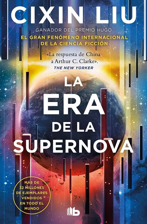LA ERA DE LA SUPERNOVA | 9788413149318 | LIU, CIXIN | Llibreria La Font de Mimir - Llibreria online Barcelona - Comprar llibres català i castellà