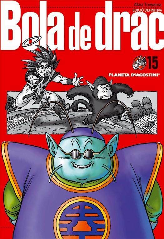 BOLA DE DRAC:Nº 15/34 | 9788468470146 | AKIRA TORIYAMA | Llibreria La Font de Mimir - Llibreria online Barcelona - Comprar llibres català i castellà