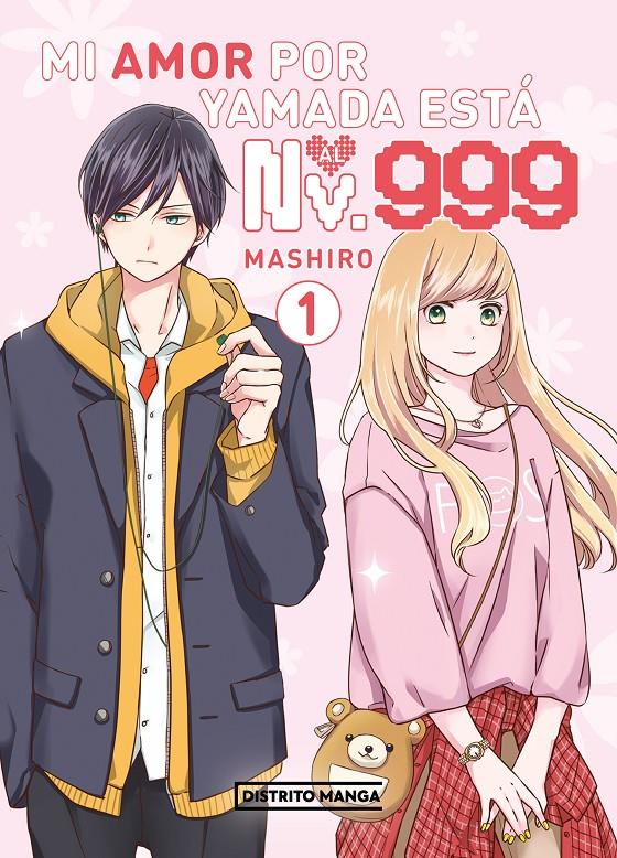 MI AMOR POR YAMADA ESTÁ AL NV. 999 1 | 9788419819482 | MASHIRO | Llibreria La Font de Mimir - Llibreria online Barcelona - Comprar llibres català i castellà