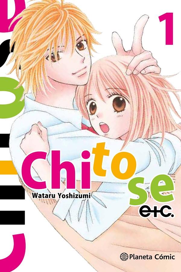 CHITOSE ETC Nº 01/07 | 9788416889686 | WATARU YOSHIZUMI | Llibreria La Font de Mimir - Llibreria online Barcelona - Comprar llibres català i castellà