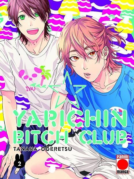 YARICHIN BITCH CLUB 2 | 9788411012218 | OGERETSU , TANAKA | Llibreria La Font de Mimir - Llibreria online Barcelona - Comprar llibres català i castellà