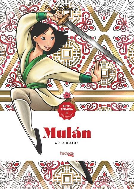 ARTETERAPIA MULÁN | 9788417586669 | VARIOS AUTORES | Llibreria La Font de Mimir - Llibreria online Barcelona - Comprar llibres català i castellà