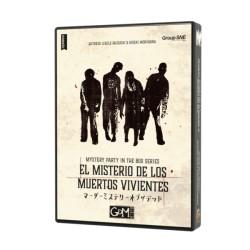EL MISTERIO DE LOS MUERTOS VIVIENTOS | 0652733048608 | MIYABI AKITA | Llibreria La Font de Mimir - Llibreria online Barcelona - Comprar llibres català i castellà