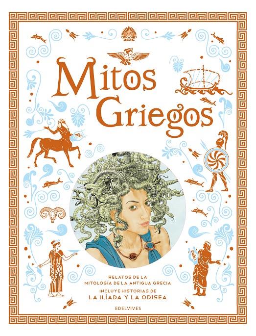 MITOS GRIEGOS | 9788414053621 | VARIOS AUTORES | Llibreria La Font de Mimir - Llibreria online Barcelona - Comprar llibres català i castellà