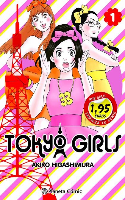 SM TOKYO GIRLS Nº 01 1,95 | 9788411408394 | HIGASHIMURA, AKIKO | Llibreria La Font de Mimir - Llibreria online Barcelona - Comprar llibres català i castellà