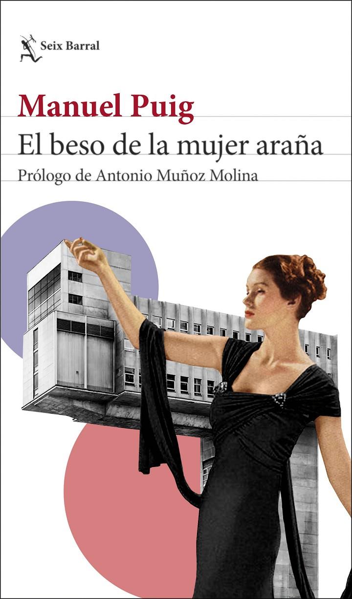 EL BESO DE LA MUJER ARAÑA | 9788432239908 | PUIG, MANUEL | Llibreria La Font de Mimir - Llibreria online Barcelona - Comprar llibres català i castellà