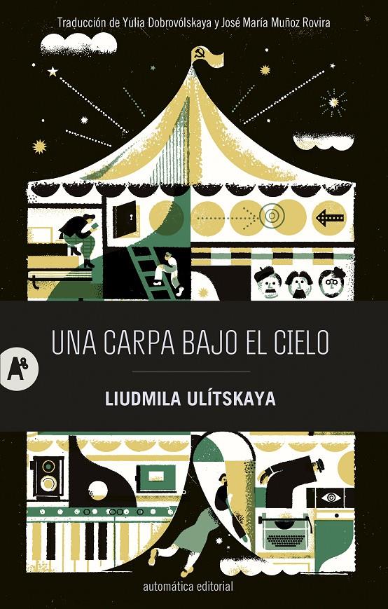 UNA CARPA BAJO EL CIELO | 9788415509837 | ULÍTSKAYA, LIUDMILA | Llibreria La Font de Mimir - Llibreria online Barcelona - Comprar llibres català i castellà