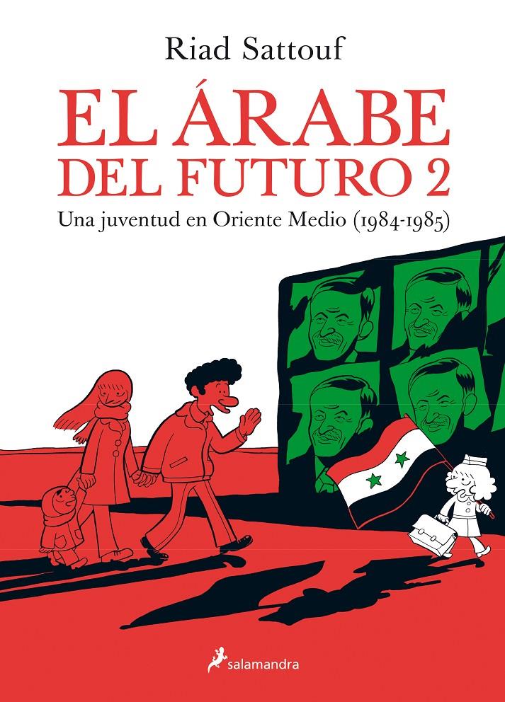 EL ÁRABE DEL FUTURO II | 9788416131235 | SATTOUF, RIAD | Llibreria La Font de Mimir - Llibreria online Barcelona - Comprar llibres català i castellà