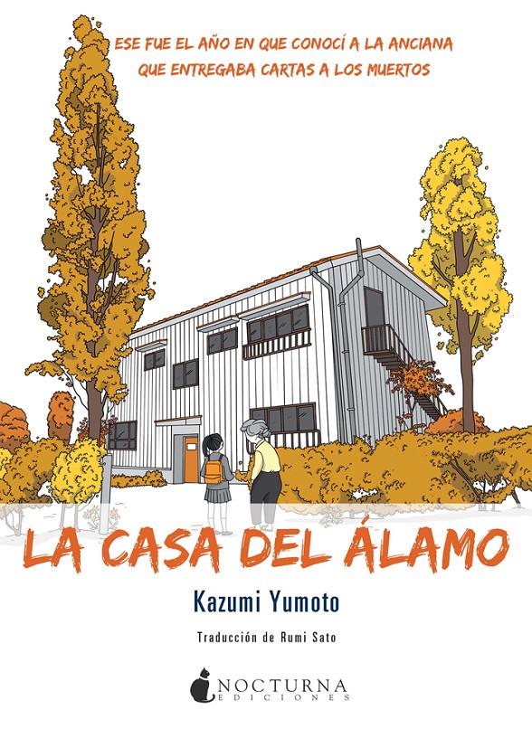 LA CASA DEL ÁLAMO | 9788416858057 | YUMOTO, KAZUMI | Llibreria La Font de Mimir - Llibreria online Barcelona - Comprar llibres català i castellà